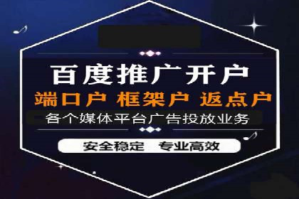从入门到精通：SEM竞价专员成长案例