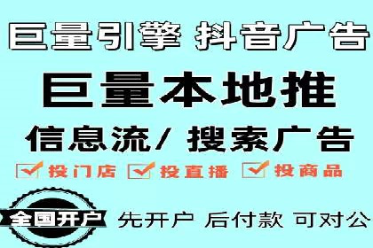 百度推广优化：案例分析网站流量翻倍技巧